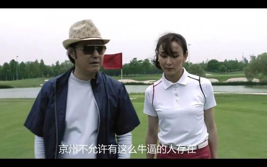 91大神秦先生第9部